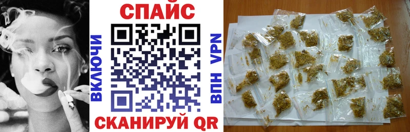 Купить закладки  Барыш  БУТИРАТ 1.4BDO 