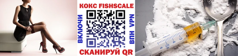 Купить  Барыш  COCAIN 99% 