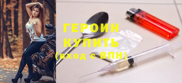 PSILOCYBIN Верхнеуральск