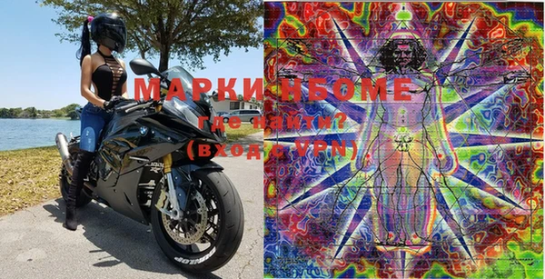 PSILOCYBIN Верхнеуральск