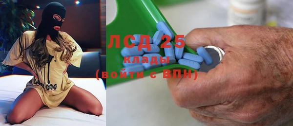 бошки Верхний Тагил