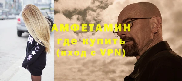 PSILOCYBIN Верхнеуральск