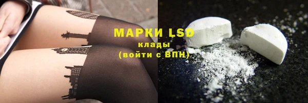 бошки Верхний Тагил