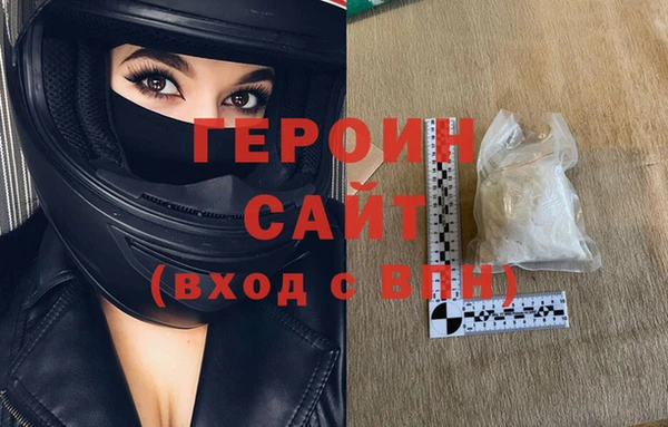 PSILOCYBIN Верхнеуральск