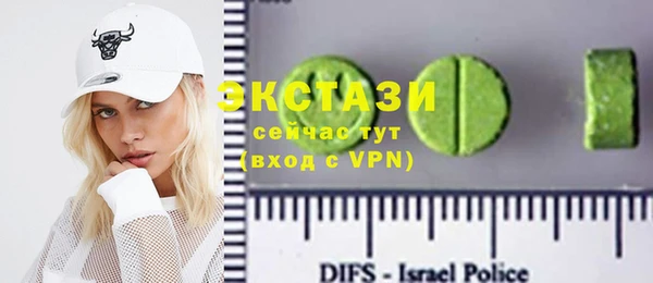 PSILOCYBIN Верхнеуральск