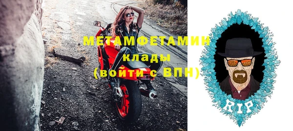 PSILOCYBIN Верхнеуральск