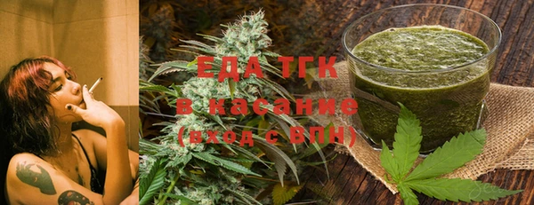 PSILOCYBIN Верхнеуральск