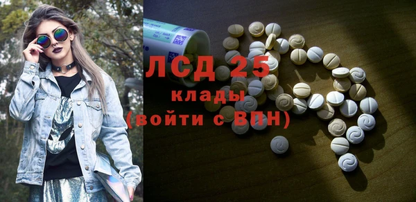 PSILOCYBIN Верхнеуральск