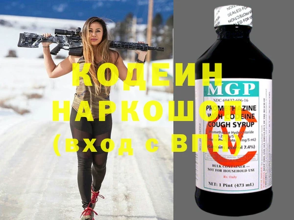PSILOCYBIN Верхнеуральск