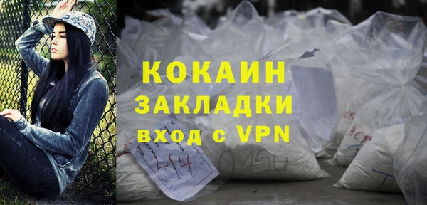 PSILOCYBIN Верхнеуральск