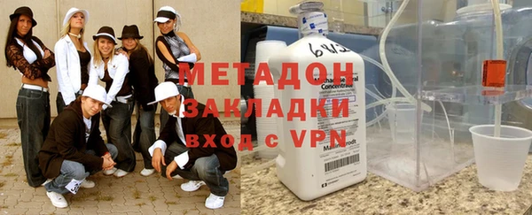 бошки Верхний Тагил