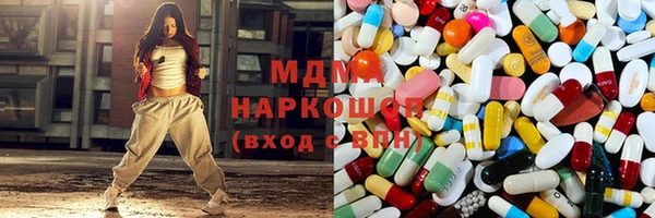 бошки Верхний Тагил