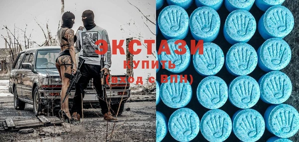 бошки Верхний Тагил