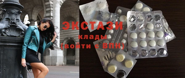 PSILOCYBIN Верхнеуральск