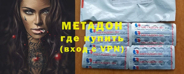PSILOCYBIN Верхнеуральск